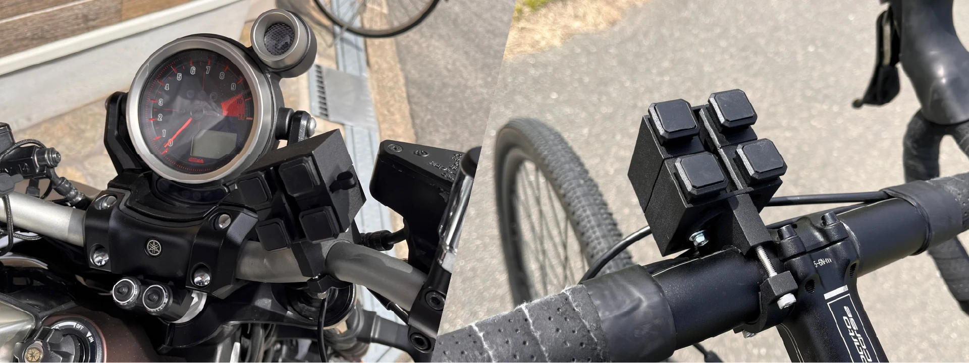 様々なハンドルに取付可能イメージ